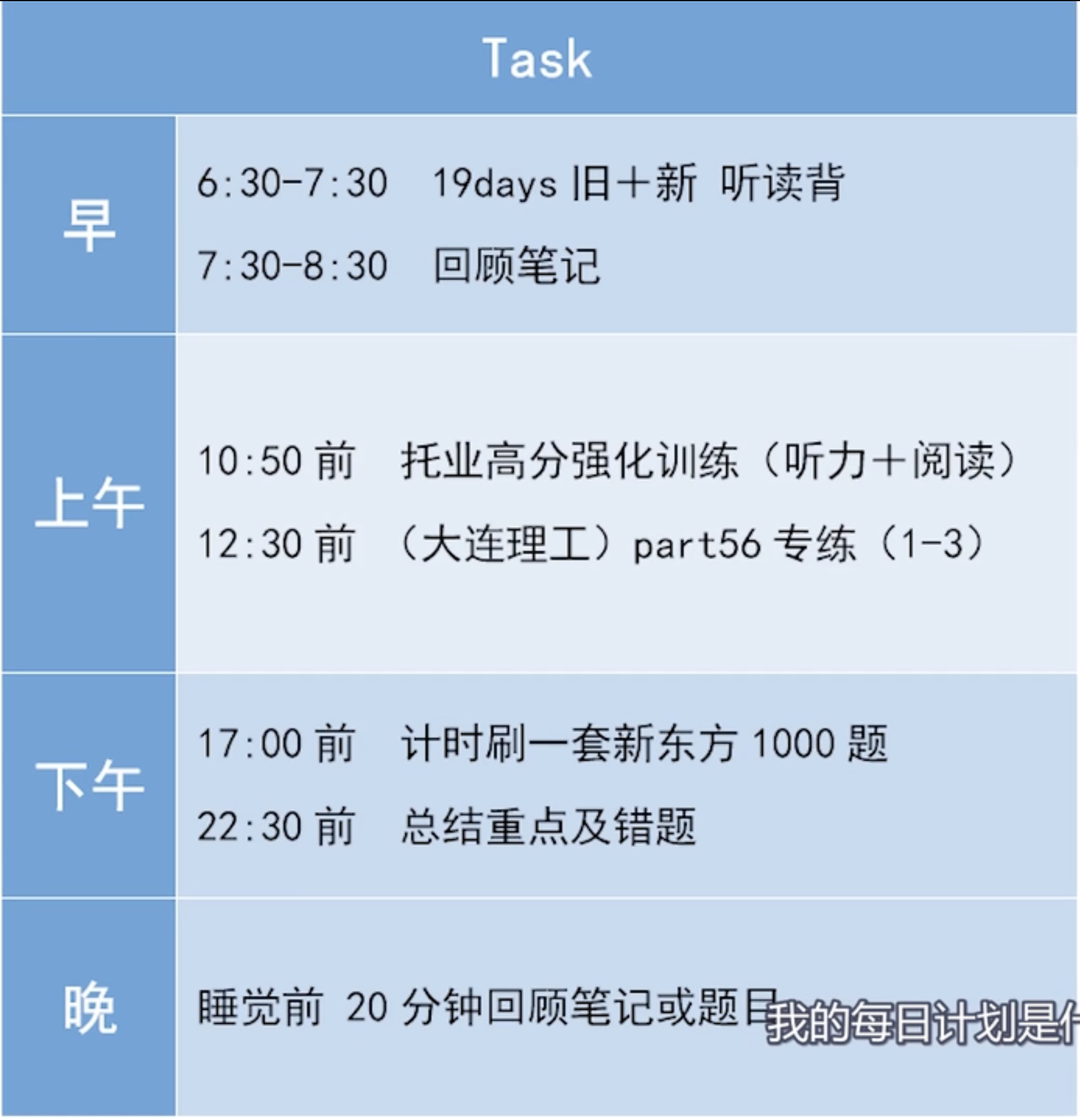 截屏2024-06-26 6.34.39.png